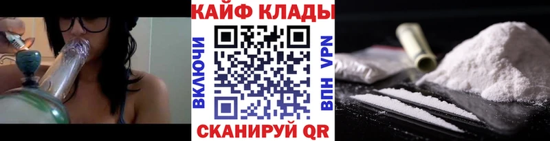 Гашиш Брянск