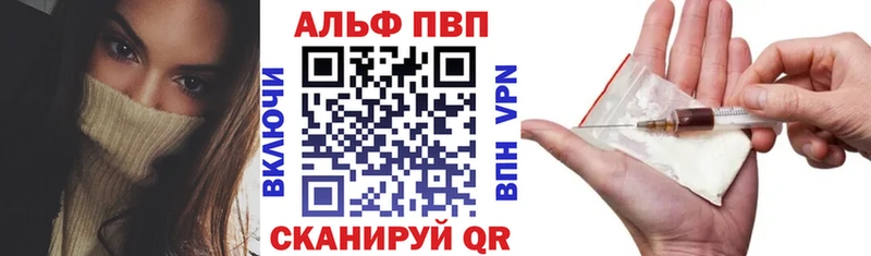 купить наркоту  Брянск  А ПВП крисы CK 