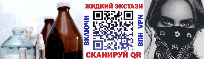 БУТИРАТ BDO  хочу   Брянск 