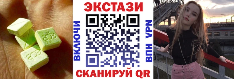 ЭКСТАЗИ Philipp Plein  Брянск 