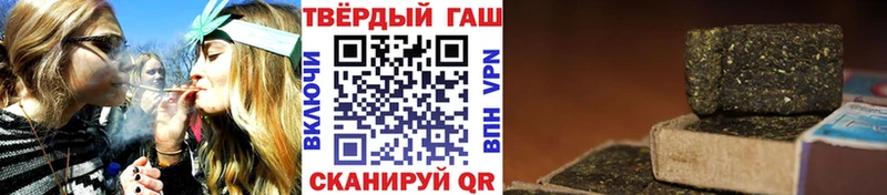 наркотики OMG онион ГАШ Ice-O-Lator Брянск