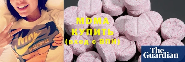 гашиш Богданович