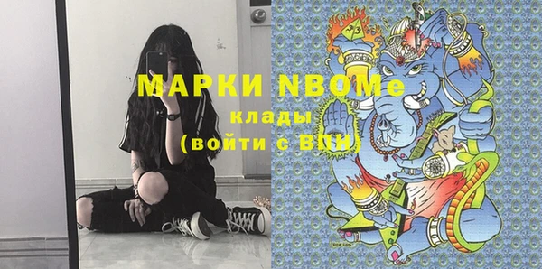 гашиш Богданович