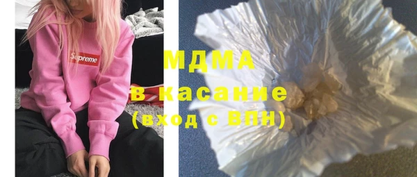 mix Богородицк