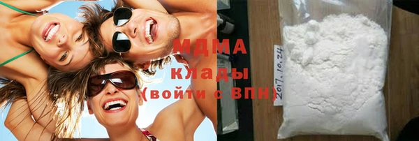 mix Богородицк