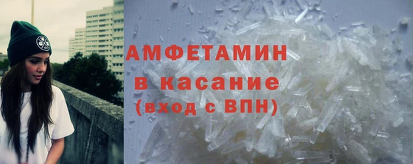 гашиш Богданович