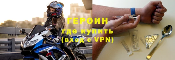 гашиш Богданович