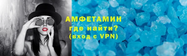 МДПВ Богородск