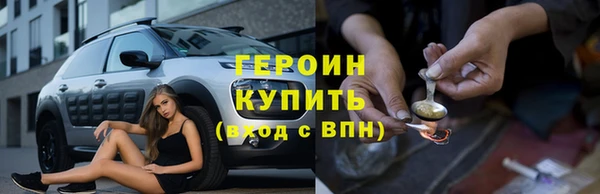 mix Богородицк