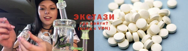 гашиш Богданович