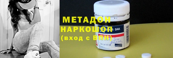 mix Богородицк