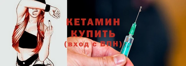 mix Богородицк