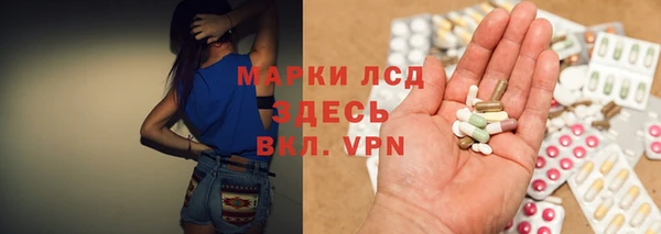 МДПВ Богородск