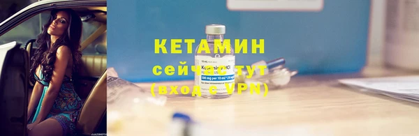 mix Богородицк