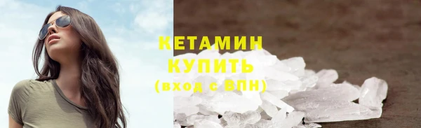 МДПВ Богородск