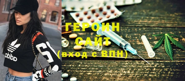 mix Богородицк