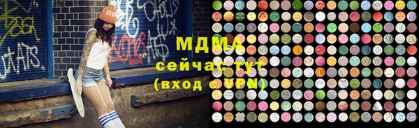 гашиш Богданович