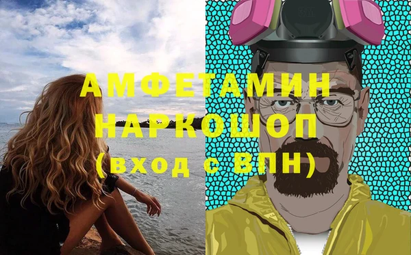 mix Богородицк