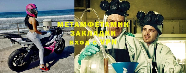 МДПВ Богородск