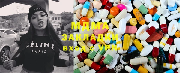 гашиш Богданович
