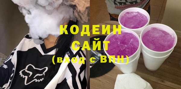 гашиш Богданович