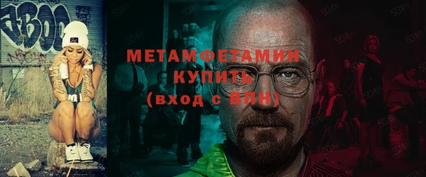 МДПВ Богородск