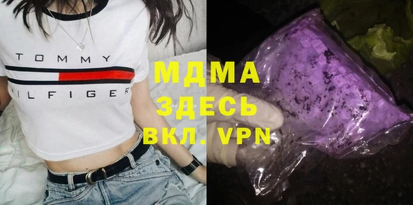 mix Богородицк