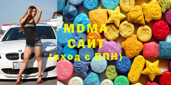 МДПВ Богородск