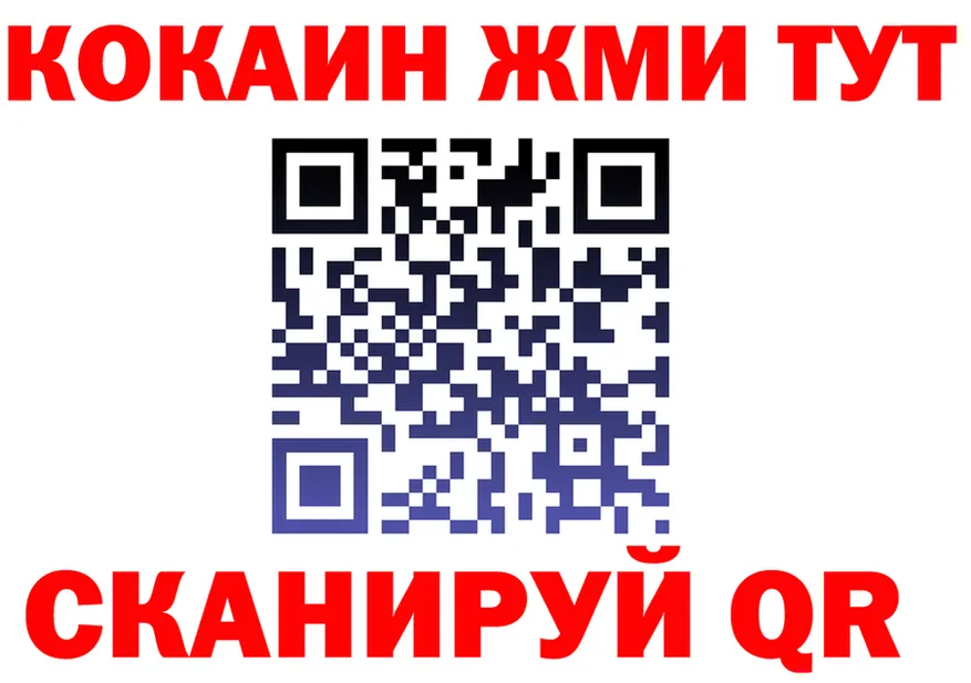 Как найти закладки? это клад Брянск