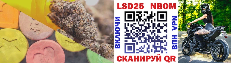 Лсд 25 экстази ecstasy  сколько стоит  нарко площадка какой сайт  Брянск 